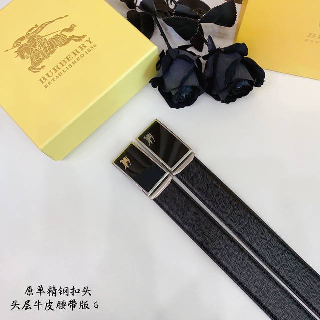 巴宝B家 滑道 原单新品 带身采用雙面意大利進口原廠牛皮纹 非市场普通版本 黑色经典配色 百搭适合各种场合 扣头精品设计注意细节 宽度3.5cm