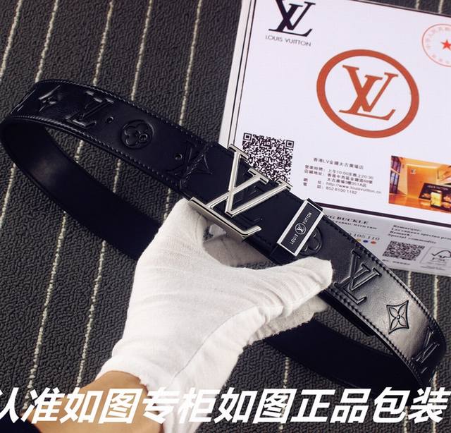 品名：Lv..路易..威登原单 型号：认准如图专柜包装，赠送打孔器 材料：百分百头层牛皮，保证真皮。专柜同等质量， 送人自用首选 包装： 请认准如图专柜包装，发