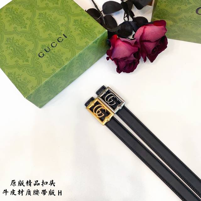 原版品质打孔 品牌：古奇G家 女款 颜色：黑 扣头：金 银 扣头：原版精品纯铜五金扣头 带身：原版牛皮 尺寸：宽约：2.5cm 长约：95cm-110cm 类别