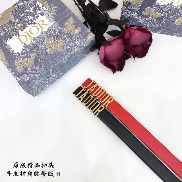 原版品质打孔品牌：Dior迪家 女款 颜色：黑 红扣头：金扣头：原版精品纯铜五金扣头 带身：原版牛皮尺寸：宽约：2.5Cm长约：95Cm-110Cm类别：打孔板