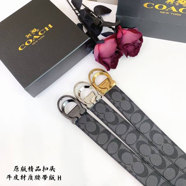 原版品质打孔品牌：蔻驰C家 男款 颜色：黑扣头：金 银 枪扣头：原版精品纯铜五金扣头 带身：原版牛皮尺寸：宽约：3.8Cm长约：95Cm-125Cm类别：打孔板