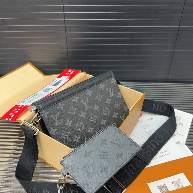 Louisvuitton 路易威登gaston Wearable Wallet 二合一手袋 邮差包 多功能斜挎包单肩包 经典百搭 实物拍摄 配送防尘袋 折叠礼盒